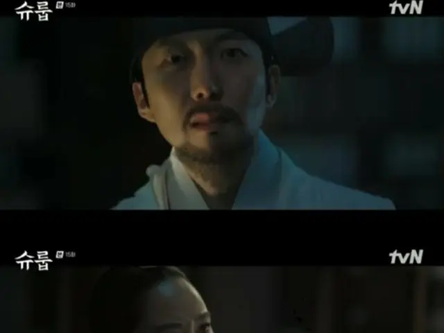 ≪韓国ドラマNOW≫「シュルプ」15話、キム・ジェボムがキム・ヘスに真実を告白＝視聴率13.3%、あらすじ・ネタバレ（画像提供:wowkorea）