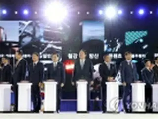 韓国が「貿易の日」　今年の輸出額は過去最高に＝世界６位