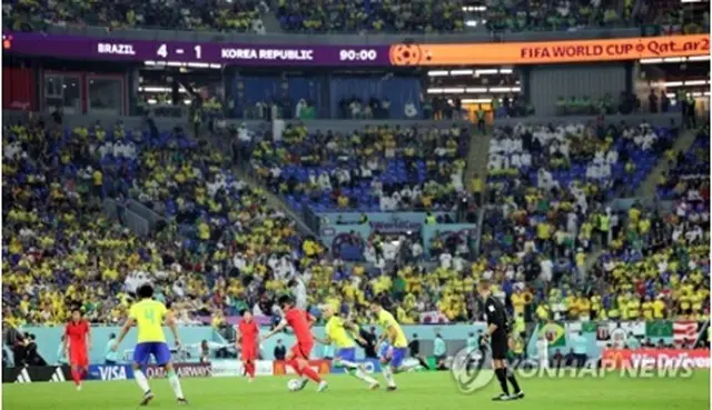 ドーハの974競技場で行われた決勝トーナメント1回戦の韓国―ブラジル戦＝5日、ドーハ（聯合ニュース）