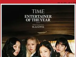 「BLACKPINK」、米TIME誌「ことしのエンターテイナー」に選定