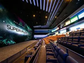 幅が2倍の座席にアメニティ提供まで、変貌を遂げたロッテシネマ＝韓国
