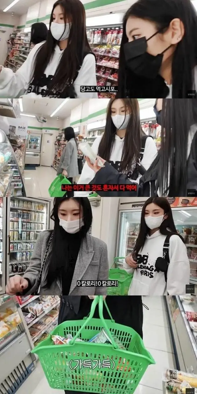 「ITZY」、来日中の多忙なスケジュールの合間にコンビニで興奮…爆買い？する姿を公開（画像提供:wowkorea）