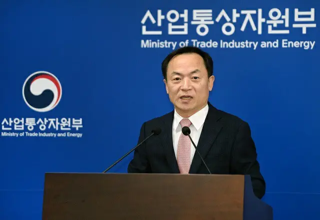 韓国の産業通商資源省のチョン・デジン（鄭大鎮）通商次官補（画像提供:wowkorea）