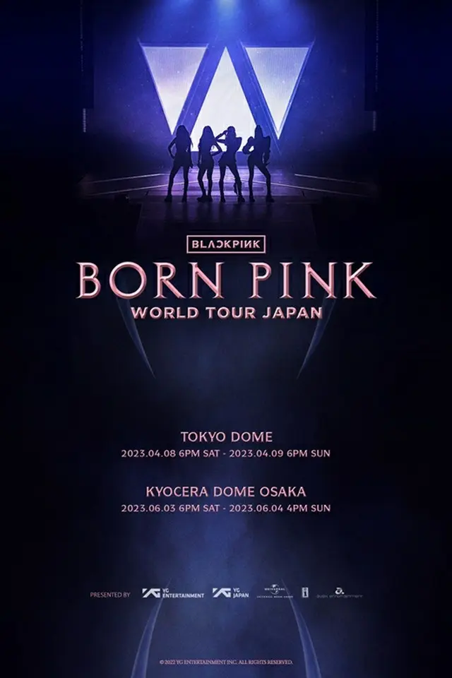 「BLACKPINK」、3年ぶりに日本コンサート開催決定！（画像提供:wowkorea）