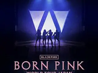 「BLACKPINK」、3年ぶりに日本コンサート開催決定！