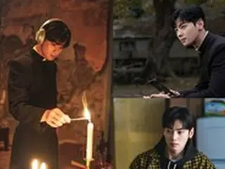 「アイランド」チャウヌ（ASTRO）、驚きの”シンクロ率”で悪魔払いの司祭に変身！…聖なるビジュアルのスチール公開