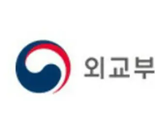 韓国政府、北朝鮮のIT人材に対して「合同注意報」…「不法外貨稼ぎ遮断」