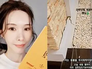 タイ財閥と結婚した女優シン・ジュア、高級住宅に「ヘビ侵入」も…落ち着いて対処
