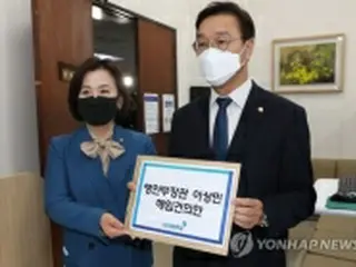 韓国　きょうのニュース（１２月８日）