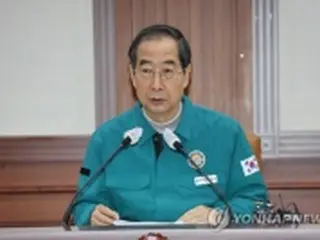 屋内でのマスク着用解除　今月中に判断基準決定＝韓国