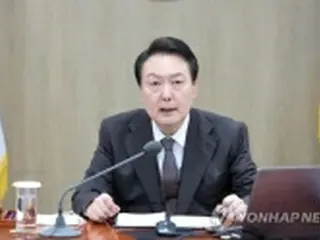 尹大統領の支持率33%　3週連続上昇