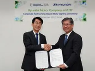 現代自動車、「OECD国際交通フォーラム」とMOU締結