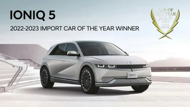「韓国史上初めて日本の壁を越えた」...IONIQ5、日本インポート・カー・オブ・ザ・イヤー受賞（画像提供:wowkorea）