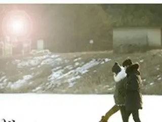 ≪今日のK-POP≫ソン・シギョンの「君のすべての瞬間（Every Moment Of You）」（ドラマ「星から来たあなた」OST）　心が満たされる甘く柔らかな歌声