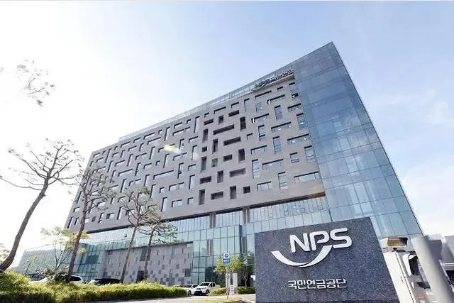 年金の枯渇問題、「保険料を増やし、受給年齢を遅らせるべき」＝韓国（画像提供:wowkorea）