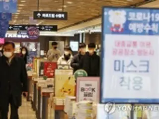 韓国の新規コロナ感染者５．４万人　日曜発表で約３カ月ぶり高水準