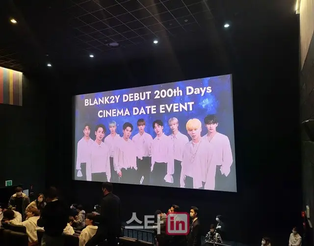 ボーイズグループ「BLANK2Y」がファンと一緒にデビュー200日を迎えた。（画像提供:wowkorea）