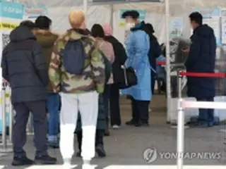 ［速報］韓国の新規コロナ感染者２万５６６７人　前週比で約２５００人増
