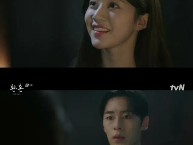 ≪韓国ドラマNOW≫「還魂 パート2」1話、イ・ジェウクとコ・ユンジョンが出会う＝視聴率6.7%、あらすじ・ネタバレ（画像提供:wowkorea）