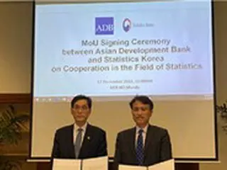 韓国統計庁、アジア開発銀行と「業務協約」を締結