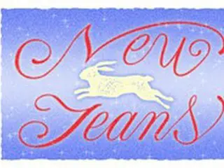 「NewJeans」またメガヒット記録なるか…「Ditto」先行公開予告
