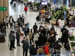２７年までに観光収入３００億ドル目標　韓国政府が基本計画