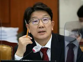権性東国民の力議員、全障連の地下鉄デモに…「法と原則だけが『駄々こね法の日常化』を根絶」＝韓国