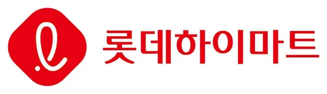 低迷に陥った韓国の家電量販市場…ロッテハイマートで希望退職（画像提供:wowkorea）