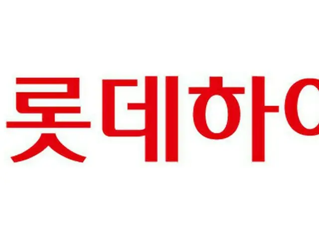 低迷に陥った韓国の家電量販市場…ロッテハイマートで希望退職（画像提供:wowkorea）