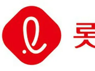 低迷に陥った韓国の家電量販市場…ロッテハイマートで希望退職