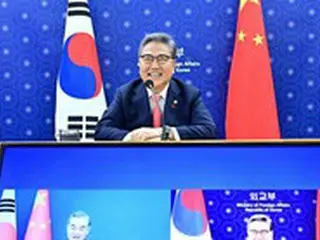 中韓外相オンライン会談が開催…「習主席の訪韓など、緊密に疎通していく」