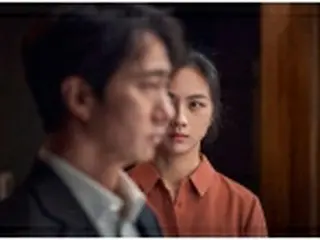［韓流］韓国映画「別れる決心」　ゴールデン・グローブ賞候補に