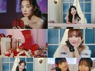 「Red Velvet」X「aespa」、サンタガールに変身！「Beautiful Christmas」MVティザー公開！