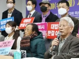 徴用被害者への「人権賞」見送りに抗議　日本の市民団体が韓国で会見