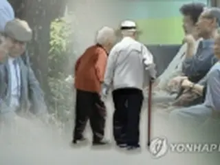 高齢者の夫婦世帯　子どもと同居世帯より暮らしの満足度高く＝韓国