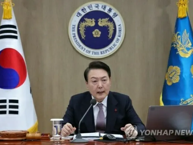 閣議を主宰する尹大統領＝１３日、ソウル（聯合ニュース）