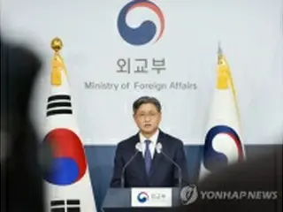 徴用賠償問題の解決策　被害者を後回しにはしない＝韓国外交部