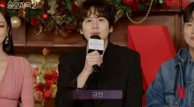 キュヒョン（SUPER JUNIOR）、「ソロ地獄2」大ヒットしたシーズン1以上の楽しみ…「ドラマよりもドラマみたいだ」（画像提供:wowkorea）