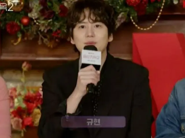 キュヒョン（SUPER JUNIOR）、「ソロ地獄2」大ヒットしたシーズン1以上の楽しみ…「ドラマよりもドラマみたいだ」（画像提供:wowkorea）