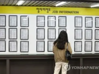 １１月の失業率２．３%に改善　就業者増加幅は６カ月連続で縮小＝韓国