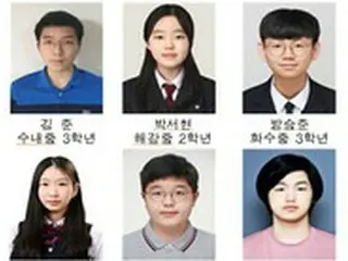 韓国「国際科学オリンピック」で総合3位の快挙…1位はインド