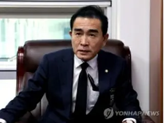 元北朝鮮公使の韓国与党議員が訪日　政界・学界関係者らと両国懸案議論