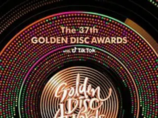 「(G)I-DLE」＆「IVE」にJ-HOPE（BTS）など、「第37回ゴールデンディスクアワード」 2次ラインナップ公開！