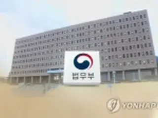 韓国政府が不法滞在者の取り締まり実施　１万人余りが出国