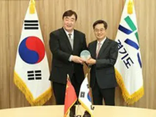 駐韓中国大使に会った京畿道知事「中国との深い関係を期待」＝韓国