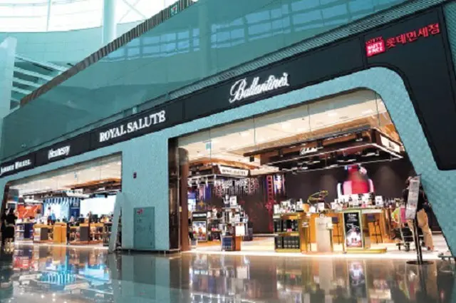 ロッテ免税店「仁川空港第2ターミナル店」（画像提供:wowkorea）