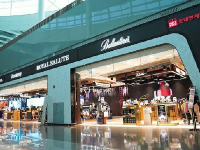 ロッテ免税店「仁川空港第2ターミナル店」（画像提供:wowkorea）