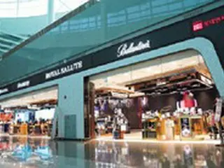 「コロナ長期化」の影響？…ロッテ免税店が「希望退職」を実施＝韓国