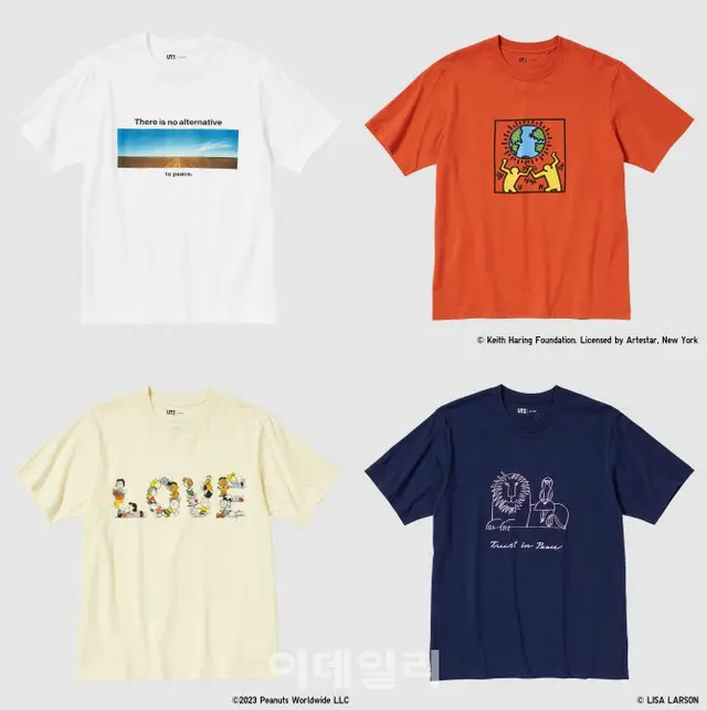 「みんなのための平和」チャリティーTシャツ発売＝ユニクロ（画像提供:wowkorea）