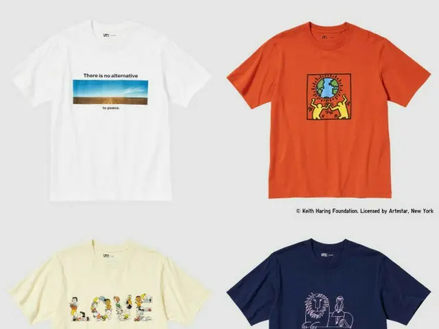 「みんなのための平和」チャリティーTシャツ発売＝ユニクロ（画像提供:wowkorea）